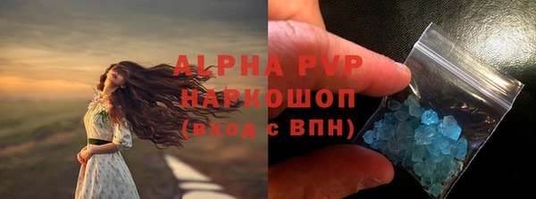 a pvp Володарск